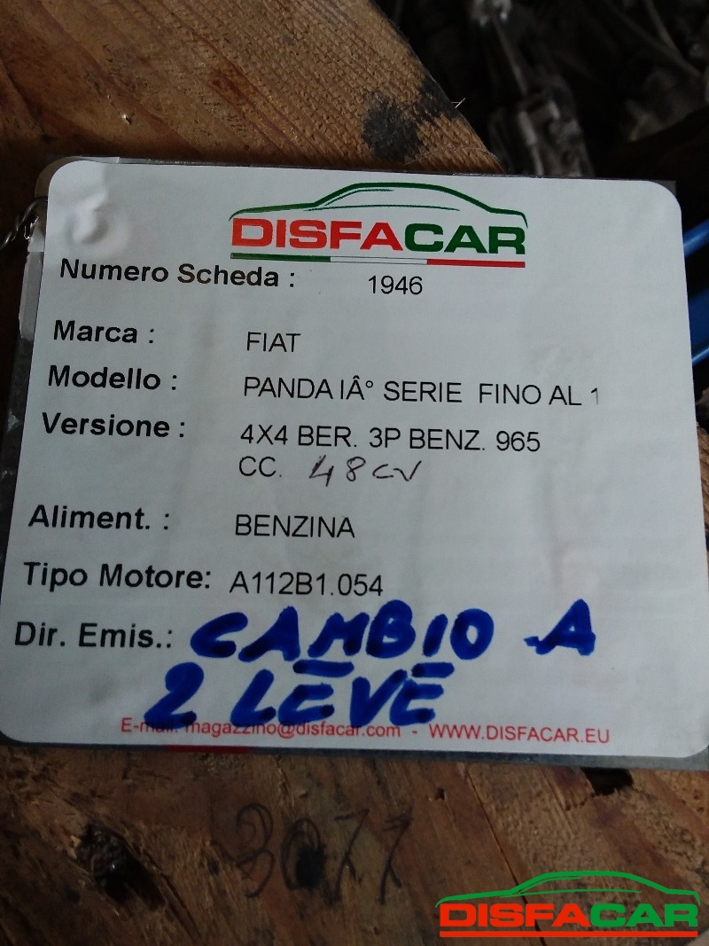 Cambio usato Fiat Panda 4x4 1992, codice A112B1.054 – foto 8 di 8