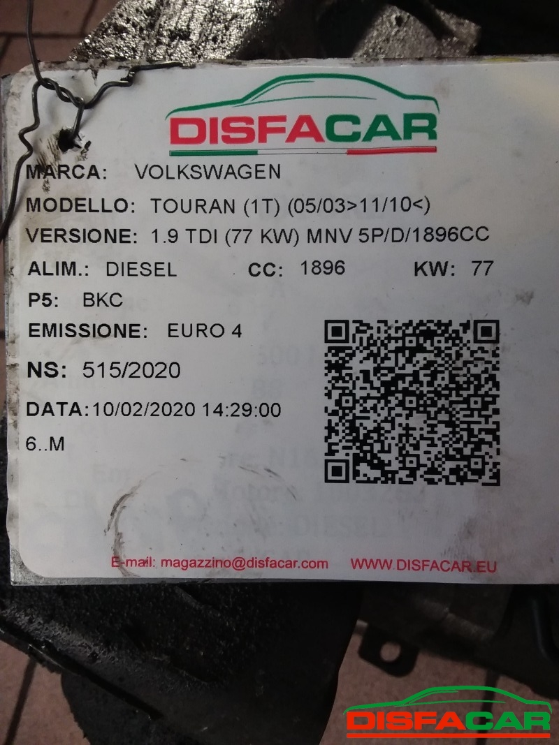 Cambio usato Volkswagen Touran GOLF 5A SERIE 2003, codice gqn – foto 11 di 11