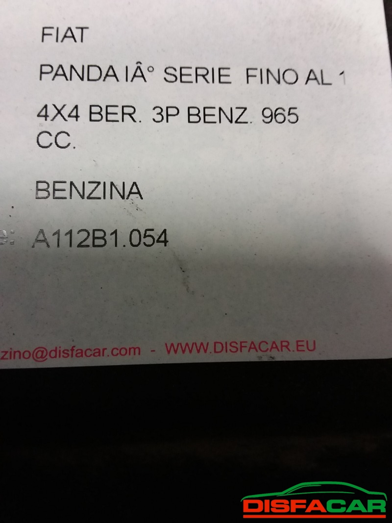 Serbatoio usato Fiat Panda 1A SERIE - SEAT MARBELLA 1983, codice 141A.000 – foto 5 di 6