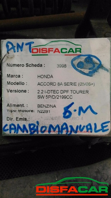 Telaietto anteriore usato Honda Accord 8A SERIE - CAMBIO 6 MARCE 2008, codice N22B1 – foto 11 di 11