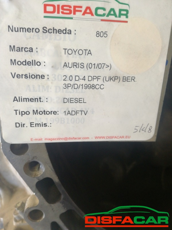 Cambio usato Toyota Auris D-4 2007, codice 1ADFTV – foto 7 di 8