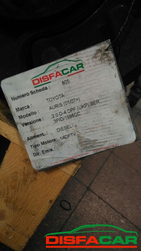 Telaietto anteriore usato Toyota Auris 2007, codice 1ADFTV – foto 5 di 5