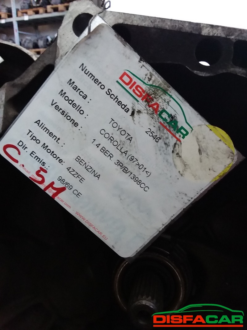 Cambio usato Toyota Corolla COPPA MOTORE IN ALLUMINIO 1997, codice 4ZZFE – foto 8 di 8