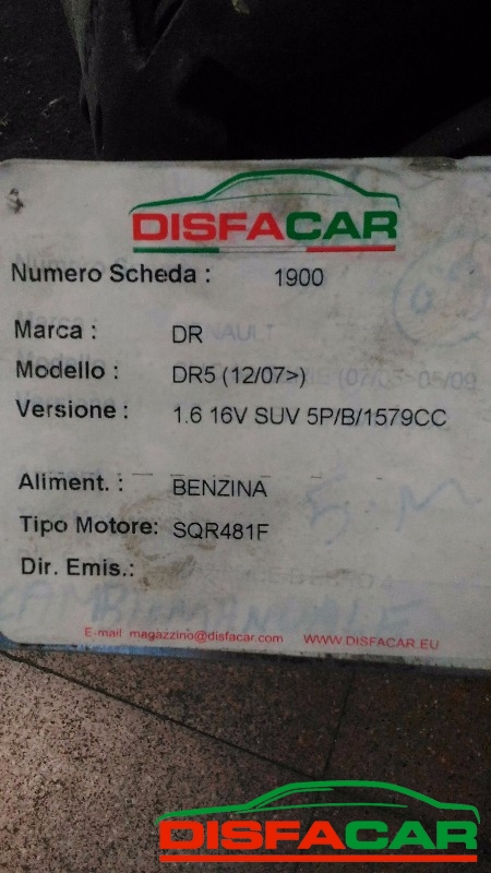 Telaietto anteriore usato DR Motor DR5 2007, codice SQR481F – foto 7 di 7
