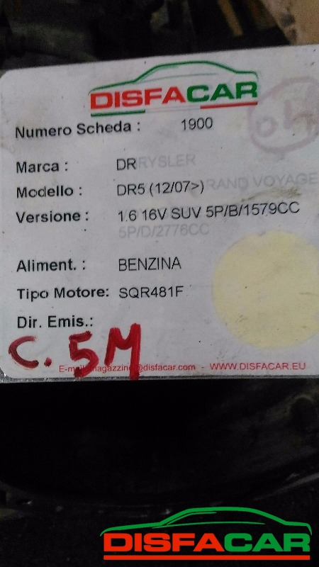 Cambio usato DR Motor DR5 2007, codice SQR481F – foto 10 di 10
