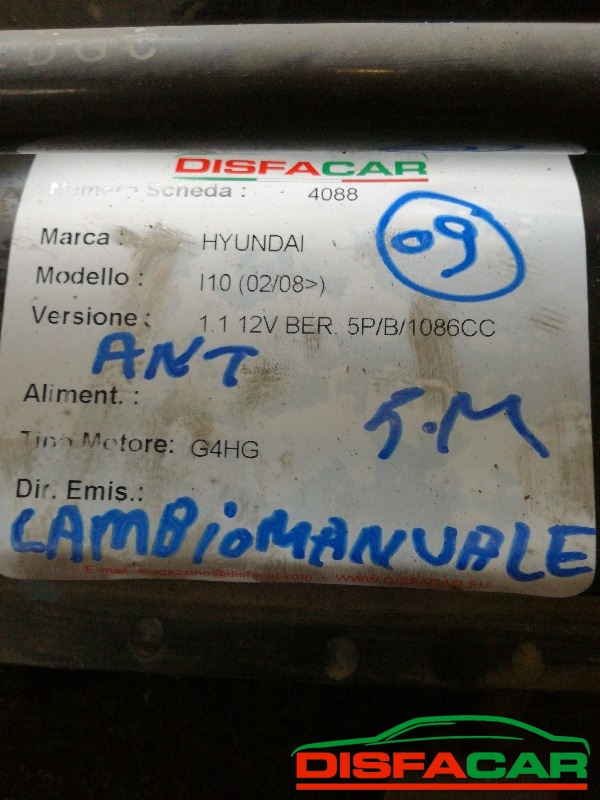 Telaietto anteriore usato Hyundai i10 2008, codice G4HG – foto 6 di 7