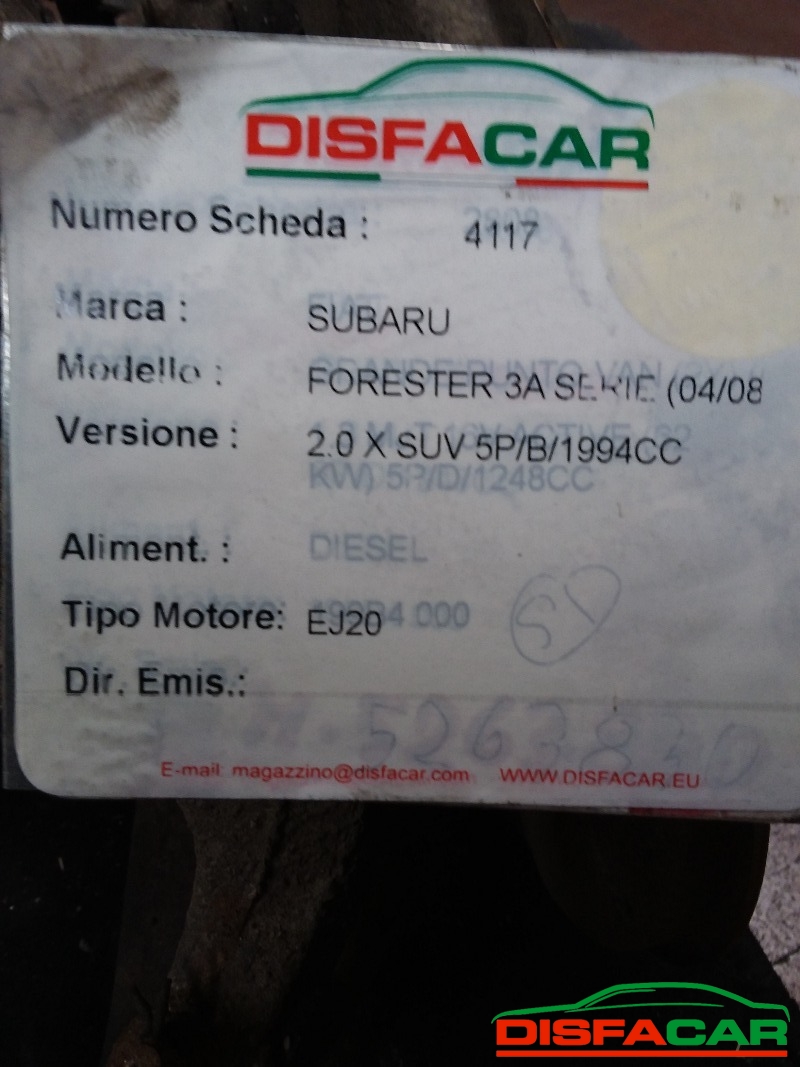 Differenziale posteriore usato Subaru Forester 3A SERIE 2008, codice EJ20 – foto 12 di 12