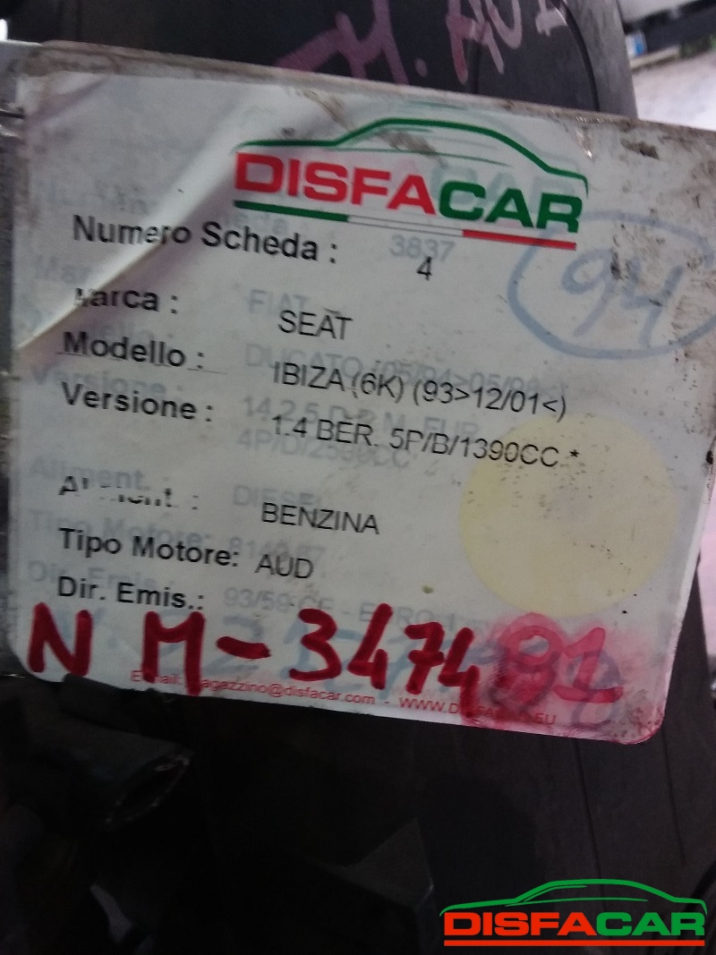 Motore usato Seat Ibiza 1993, codice AUD – foto 8 di 8