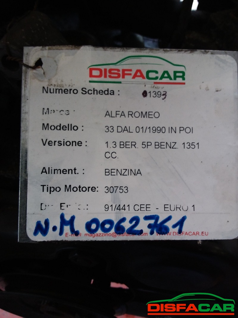 Motore usato Alfa Romeo Alfa 33 1990, codice AR30753 – foto 9 di 9