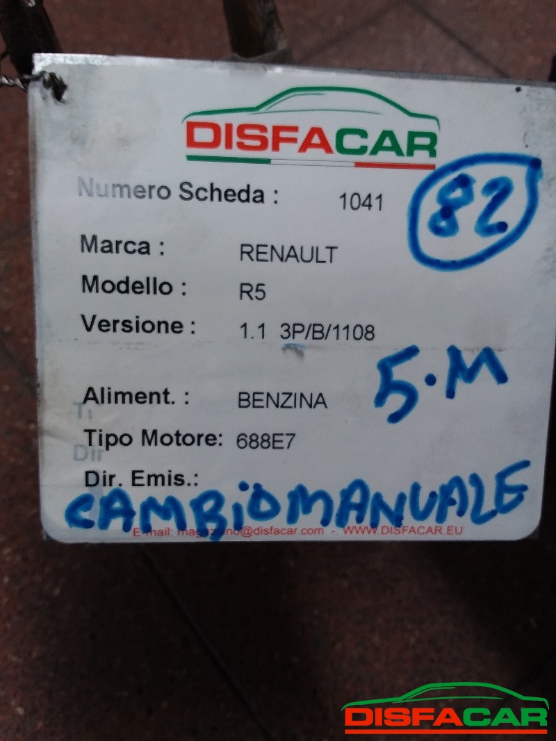 Assale posteriore usato Renault R 5 ATTACCO RUOTA A 3 COLONNETTE 1982, codice 688E7 – foto 8 di 8