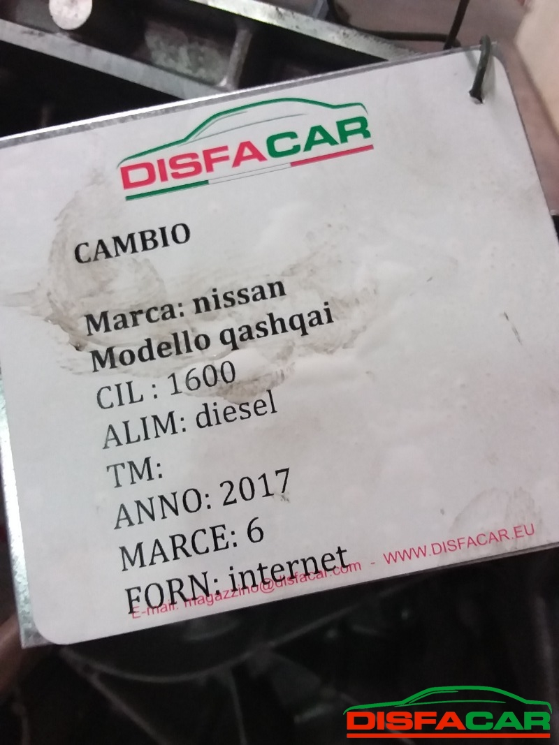 Cambio usato Nissan Qashqai 2016, codice nd4008 – foto 8 di 8
