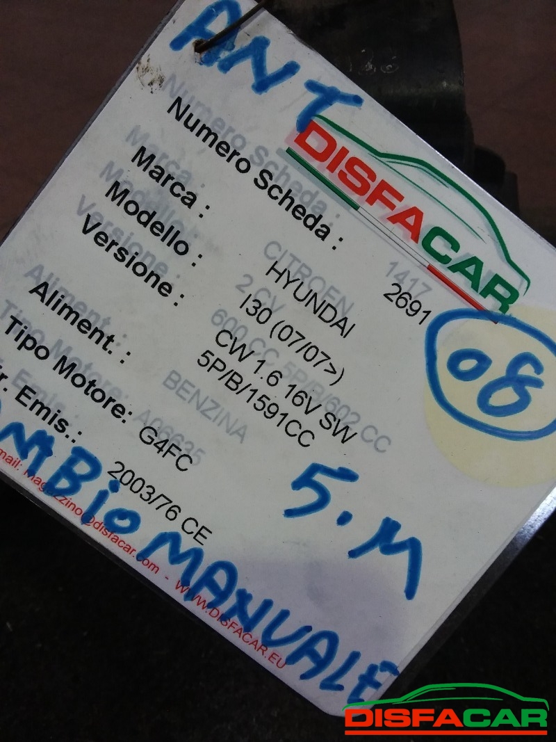 Telaietto anteriore usato Hyundai i30 2007, codice G4FC – foto 8 di 8