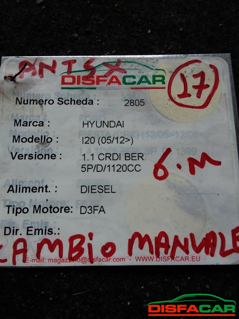 Telaietto anteriore usato Hyundai i20 SOLO MOZZO DX 2012, codice D3FA – foto 7 di 7