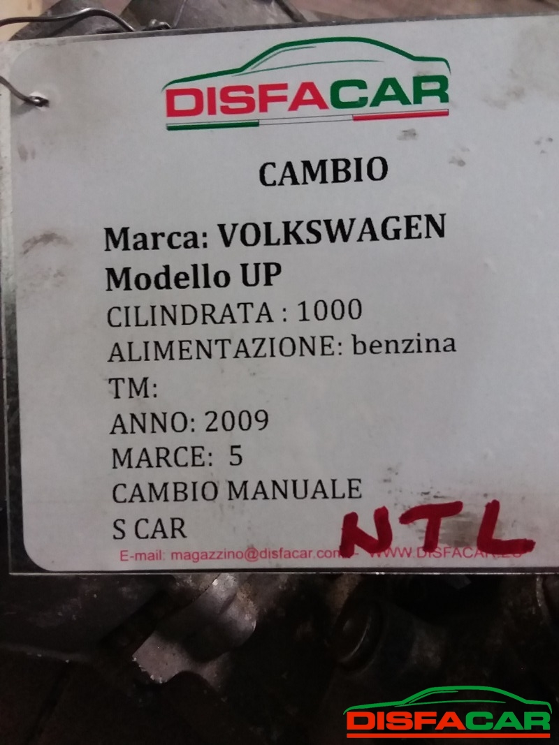 Cambio usato Volkswagen up! 2012, codice ntl – foto 10 di 10
