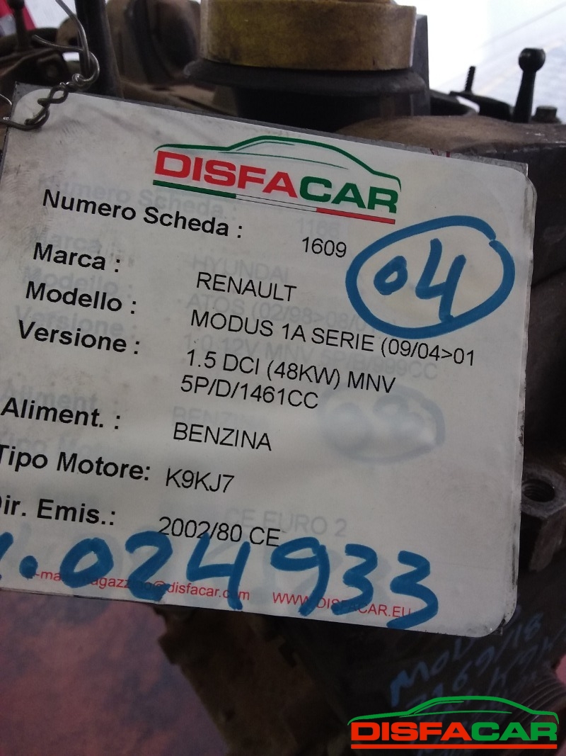 Motore usato Renault Modus 1Serie 2004, codice K9KJ7 – foto 9 di 9