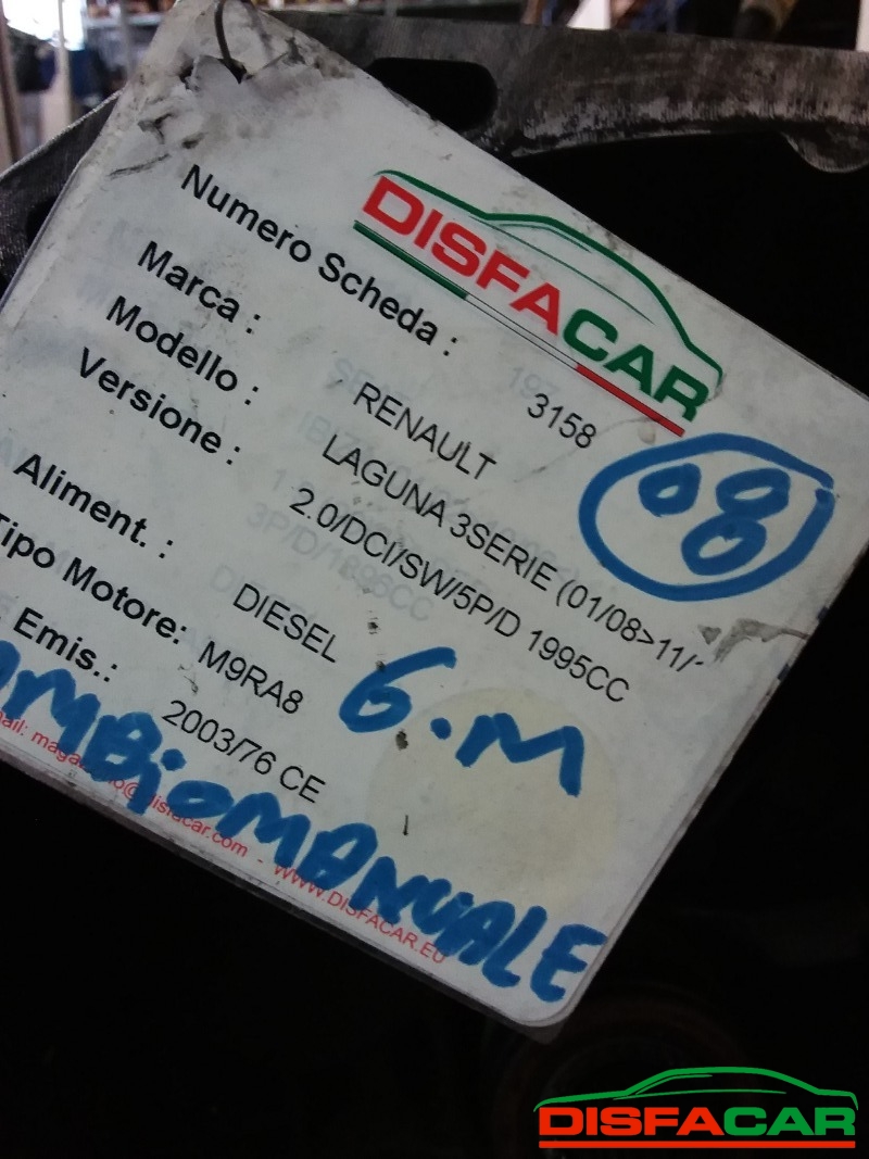 Cambio usato Renault Laguna 3Aserie 2008, codice pk4007 – foto 9 di 9