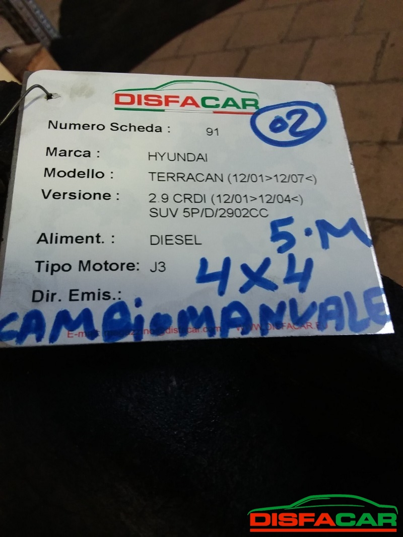 Cambio usato Hyundai Terracan 4x4 2001, codice J3 – foto 10 di 10