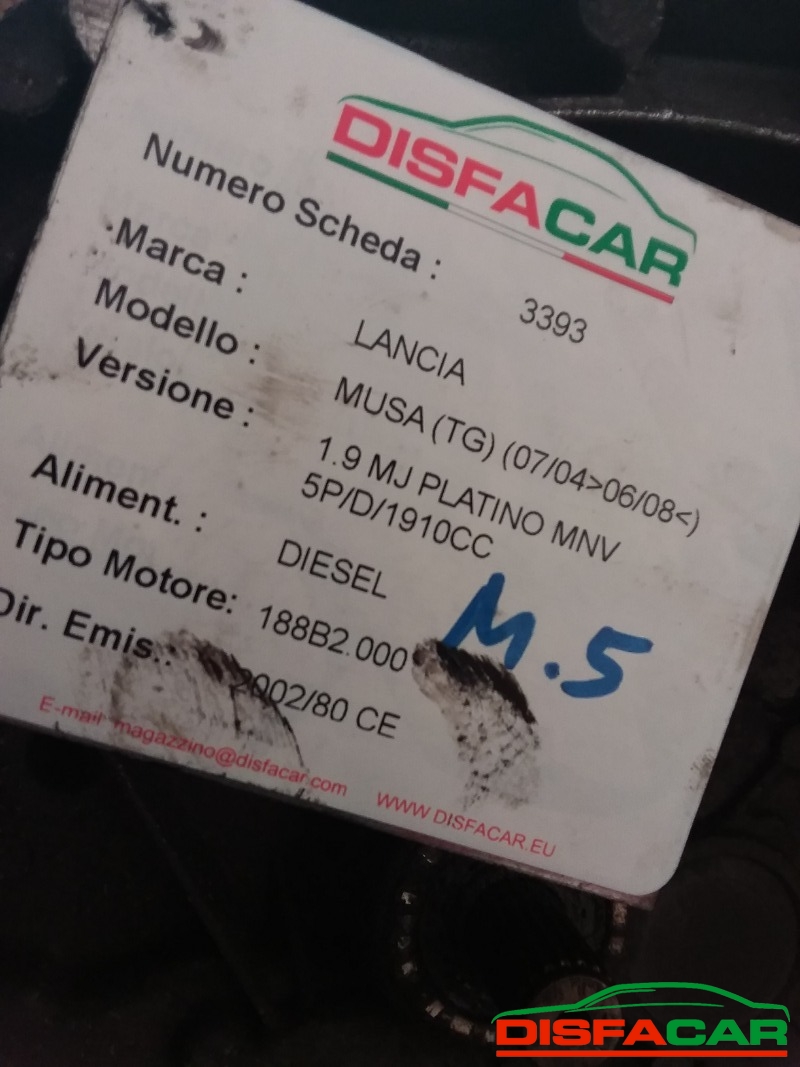 Cambio usato Lancia MUSA 2004, codice 188B2.000 – foto 9 di 9