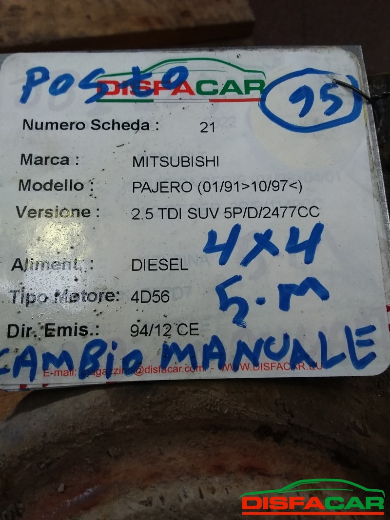 Differenziale posteriore usato Mitsubishi Pajero 4X4 1991, codice 4D56 – foto 15 di 15