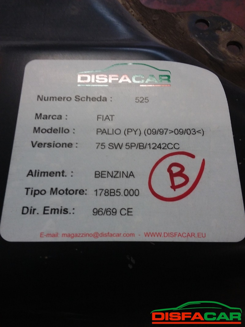 Serbatoio usato Fiat Palio SW 1997, codice 178B5000 – foto 5 di 7
