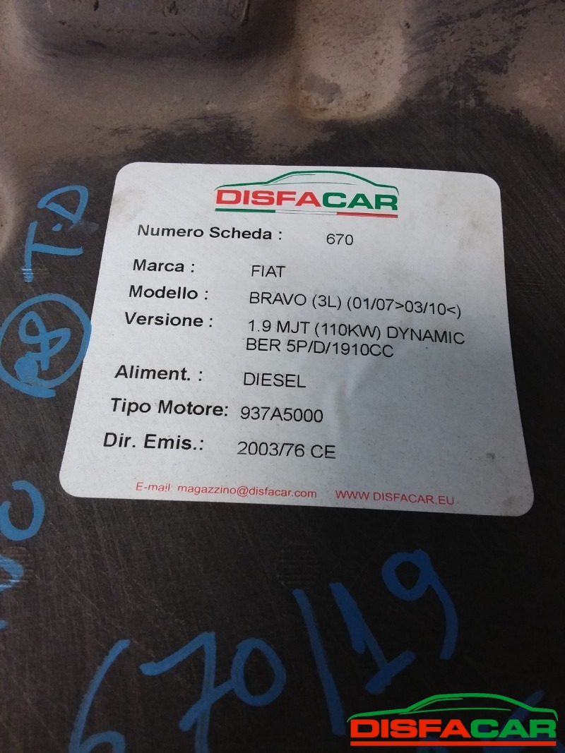 Serbatoio usato Fiat Bravo 2007, codice 937A5000 – foto 5 di 5