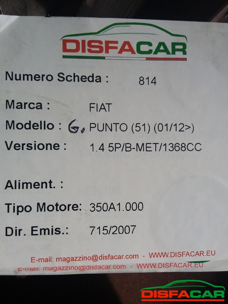 Assale posteriore usato Fiat Grande Punto 2005, codice 198A2000 – foto 11 di 12