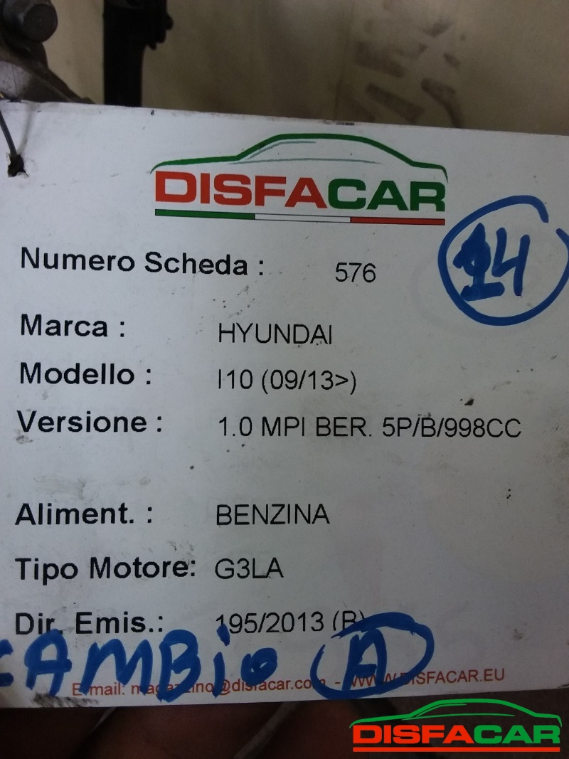 Cambio usato Hyundai i10 AUTOMATICO 2013, codice p132 – foto 9 di 9
