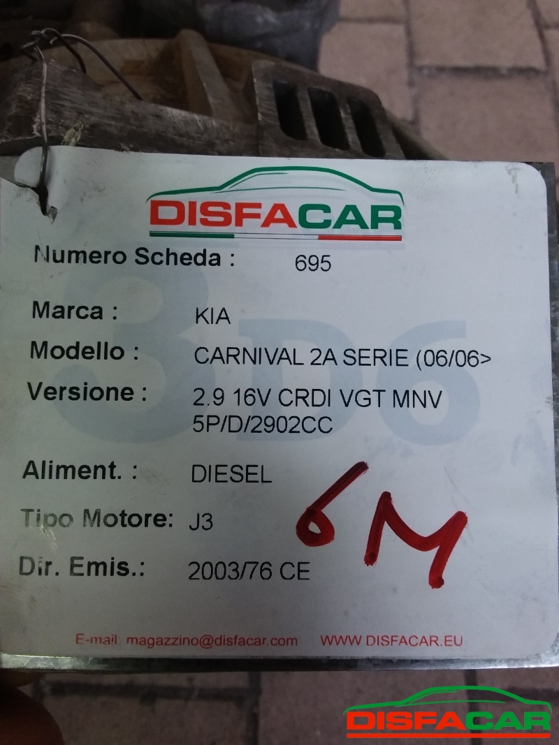 Cambio usato Kia Carnival 2A Serie 2007, codice J3 – foto 10 di 10