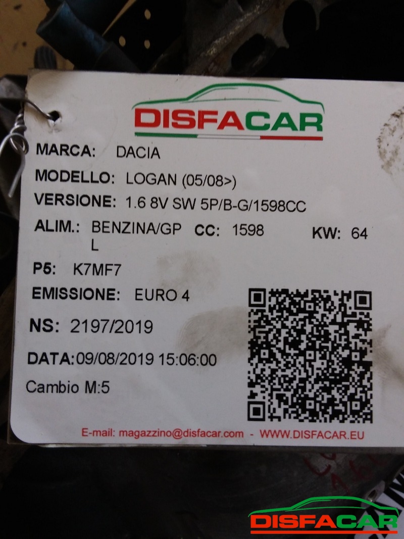 Cambio usato Dacia Logan GPL 2008, codice jr5151 – foto 12 di 13