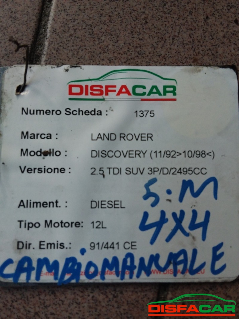 Cambio usato Land Rover Discovery 4X4 1992, codice 55a0065733g – foto 13 di 14