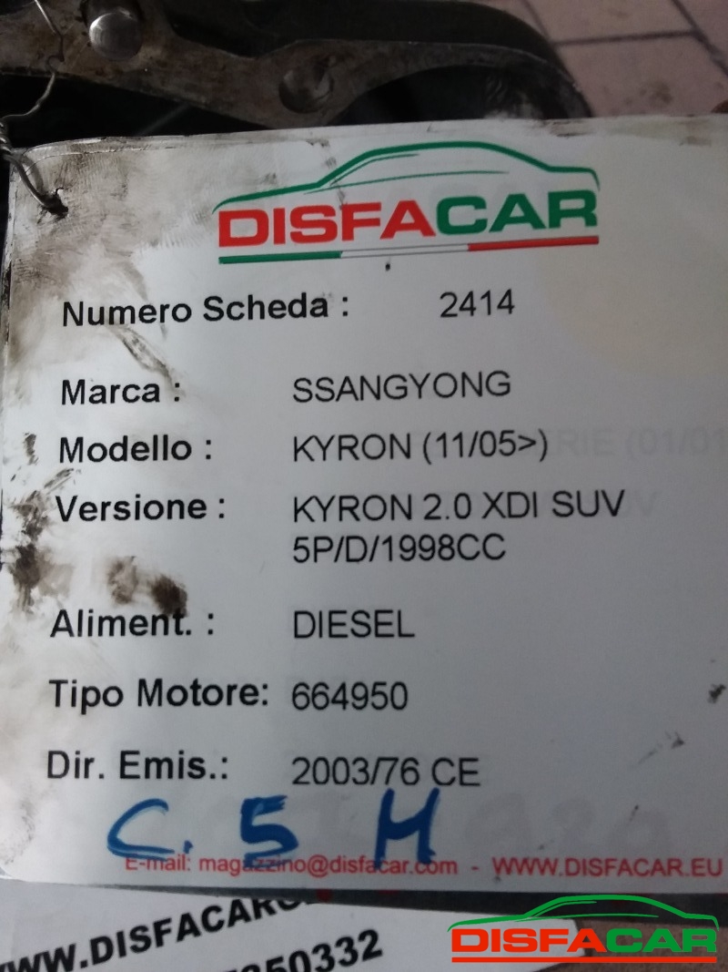 Cambio usato Ssangyong Kyron 2005, codice 664950 – foto 10 di 11