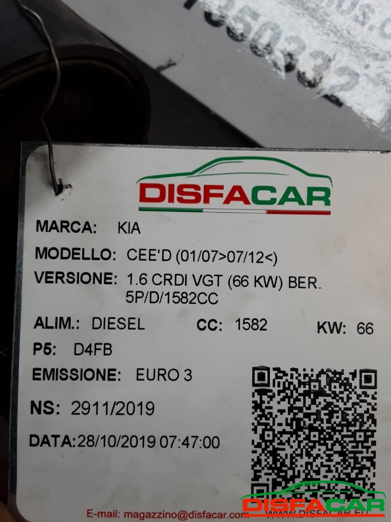 Telaietto anteriore usato Kia cee'd 2007, codice D4FB – foto 9 di 10