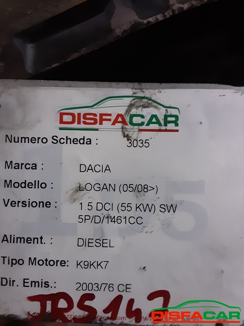 Cambio usato Dacia Logan 2008, codice jr5147 – foto 8 di 9