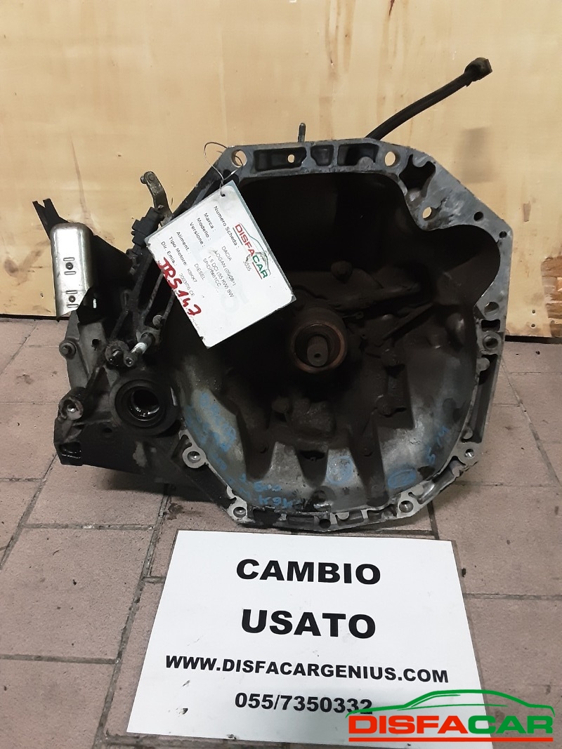 Cambio usato Dacia Logan 2008, codice jr5147 – foto 9 di 9