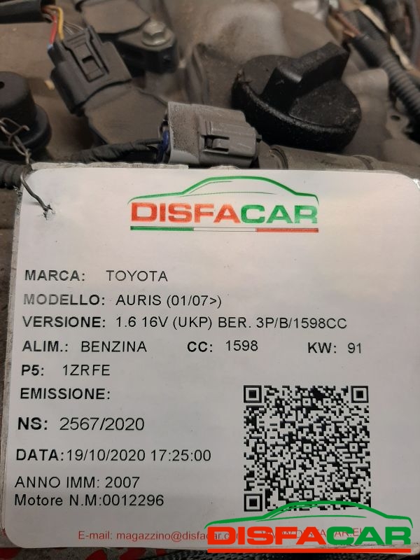 Motore usato Toyota Auris 2007, codice 1ZEFE – foto 7 di 8