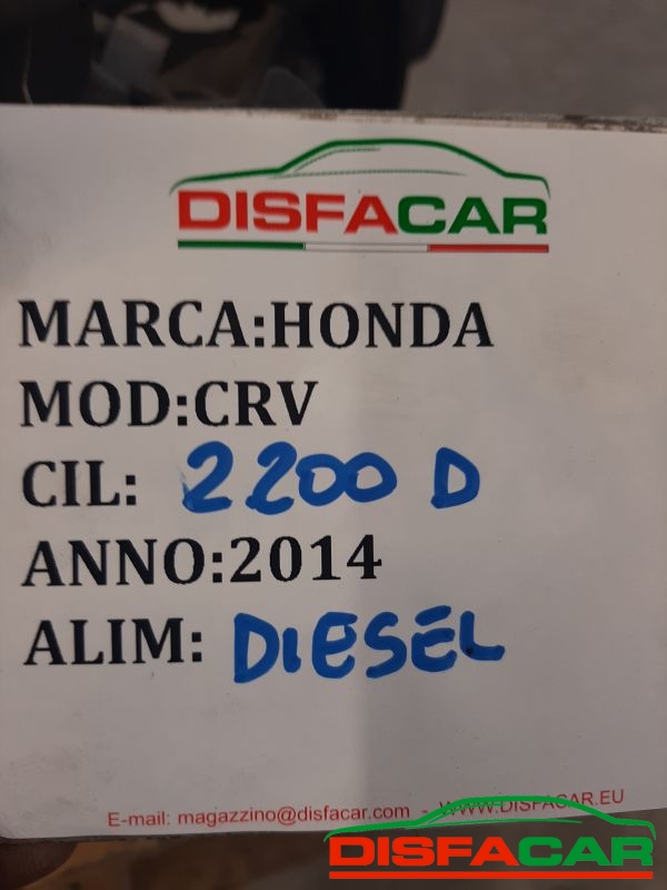 Differenziale posteriore usato Honda CR-V (SENZA DIFFERENZIALE) 2014 – foto 14 di 14