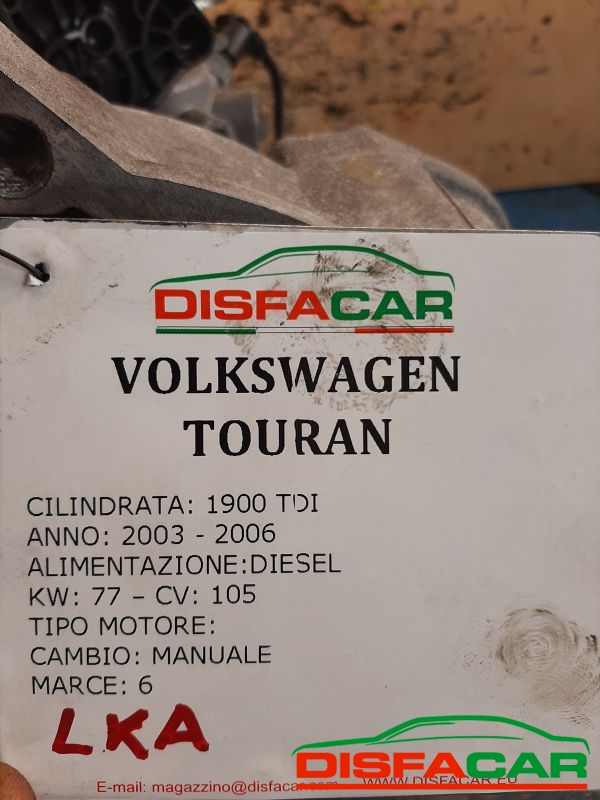 Cambio usato Volkswagen Touran 2003 – foto 10 di 11