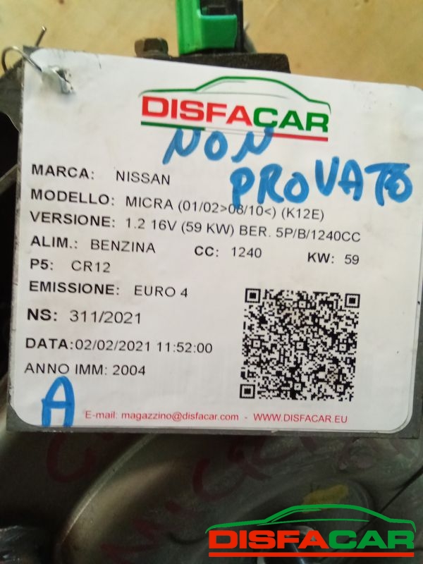 Cambio usato Nissan Micra K12E 2002, codice CR12 – foto 8 di 9