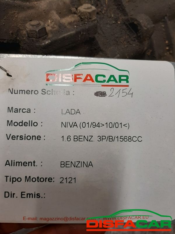 Cambio usato Lada Niva RIPARTITORE Anteriore 1994, codice 2121 – foto 6 di 7