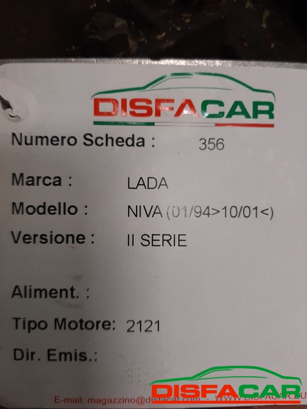 Cambio usato Lada Niva RIPARTITORE Anteriore 1994, codice 2121 – foto 7 di 7
