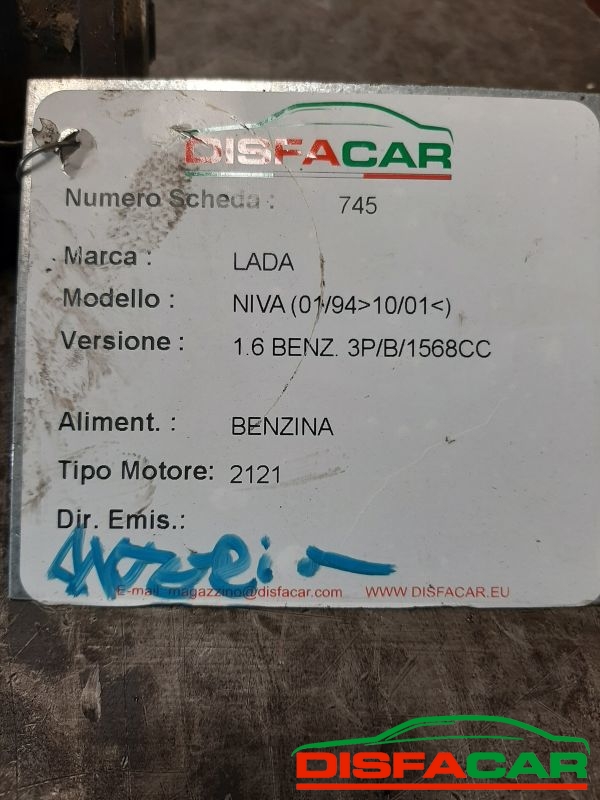 Differenziale posteriore usato Lada Niva Solo DIFFERENZIALE 1994, codice 2121 – foto 6 di 6