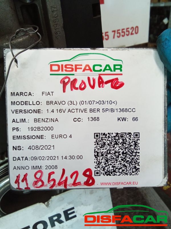 Motore usato Fiat Bravo 2A SERIE 2007, codice 192B6000 – foto 8 di 9