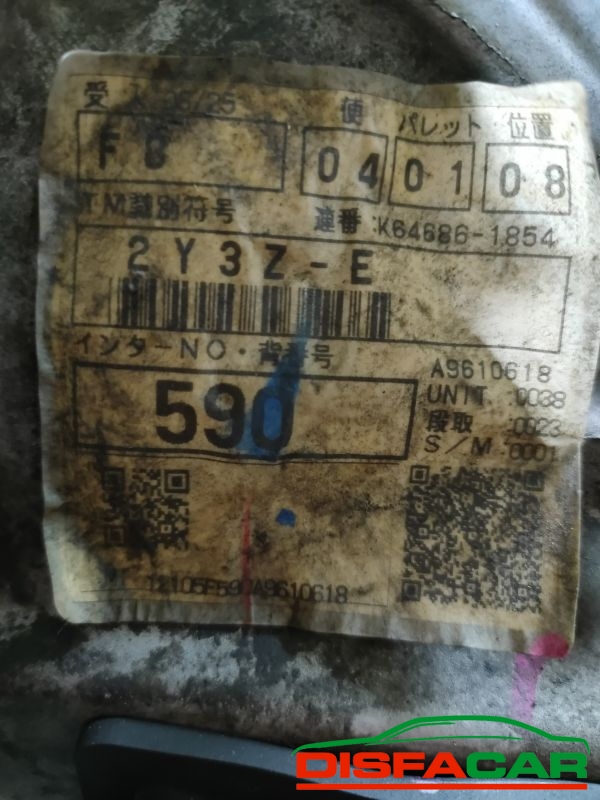 Cambio usato Toyota Corolla Verso 2004, codice a9610618 – foto 12 di 14