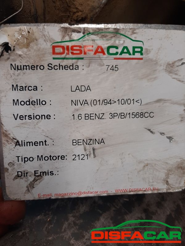 Differenziale posteriore usato Lada Niva 4x4 1994, codice 2121 – foto 6 di 6