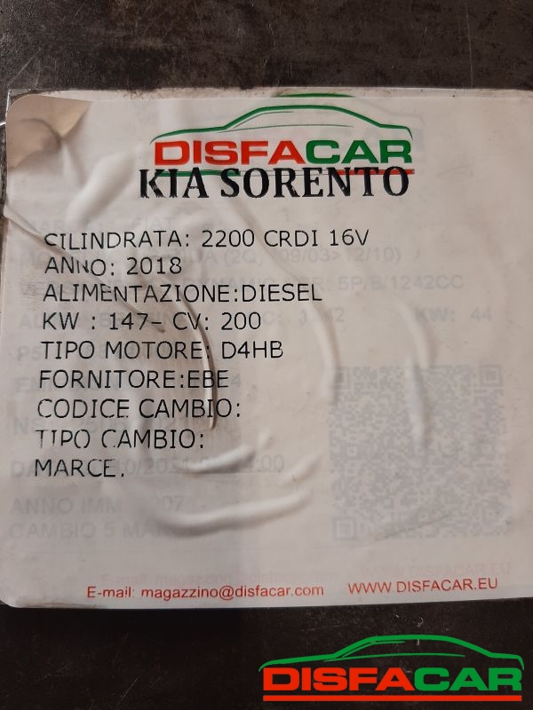 Differenziale posteriore usato Kia Sorento 2018, codice ejd160487 – foto 11 di 11