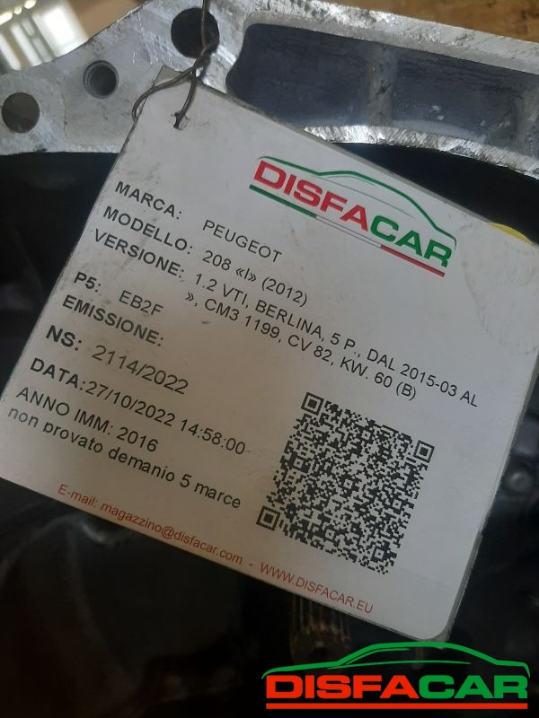 Cambio usato Peugeot 208 2015, codice 20a701 – foto 9 di 10