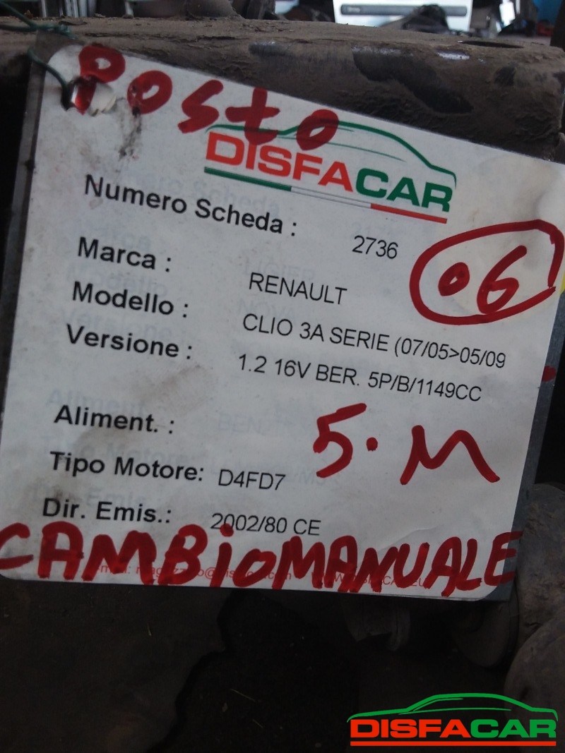 Assale posteriore usato Renault Clio 3A serie - MODUS 2005, codice D4FD7 – foto 6 di 9