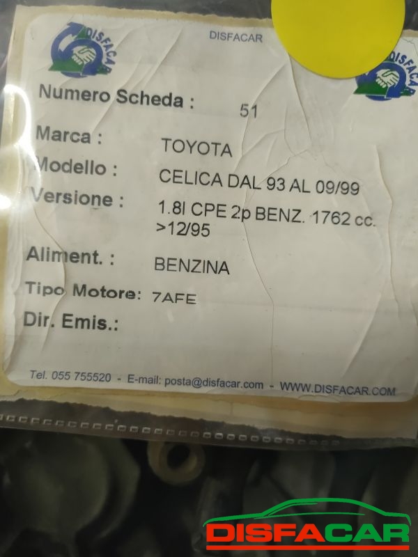 Cambio usato Toyota Celica 1993, codice z71023320 – foto 12 di 13