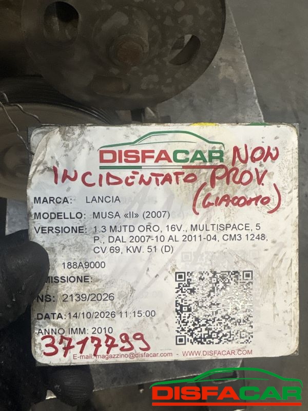 Motore Lancia MUSA 2007