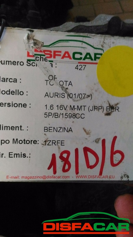 Cambio usato Toyota Auris Robottizato 2007, codice 1ZRFE – foto 8 di 8